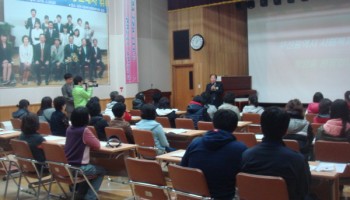 부산광역시사회복지협의회 회원기관 종사자, 기관 방문 이미지