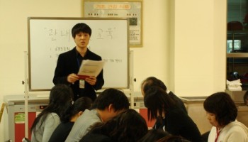2008-03-03 2ㆍ3차 관내교육 실시 이미지