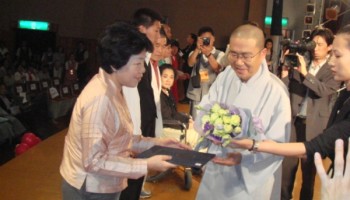 2006-09-08 경북장애인예술제 이미지