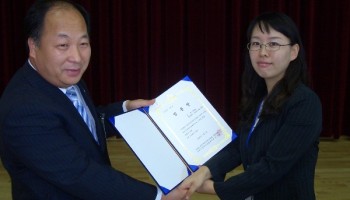 2005-9-5 직원 임용장 수여식 이미지