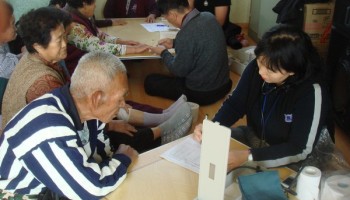 2009-11-20 아포읍 지역장애인을 위한 찾아가는 이동복지관 실시 이미지