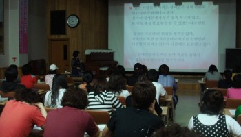 김천시장애인종합복지관 장애 자녀의 성교육을 위한 부모교육 실시 이미지