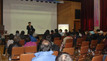 이용고객 및 직원 합동 소방안전교육 실시 이미지