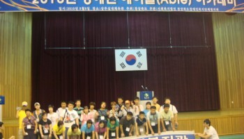 직업훈련실 ‘2010 장애인 에이블(Able) 아카데미’참여 이미지