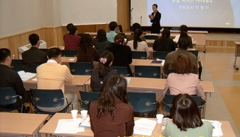 2005-03-21~25 신입직원 직무교육 이미지