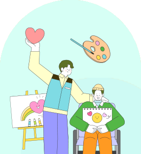 사회참여지원팀